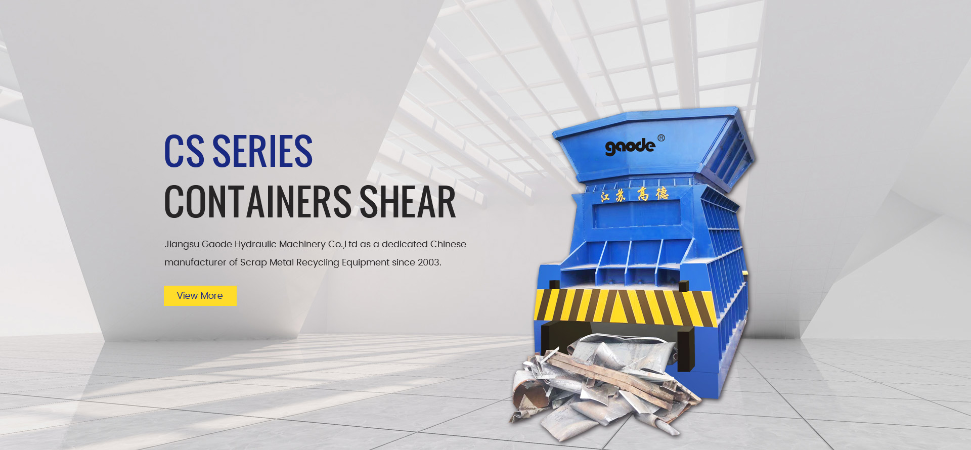 Cs Series Containers Shear
