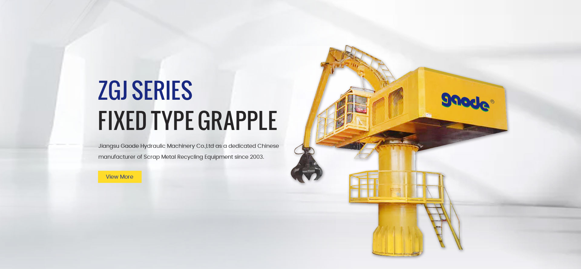 Fixed Type Grapple